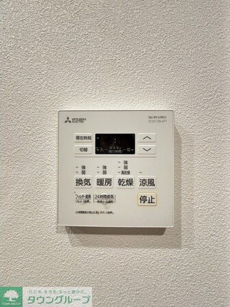 ザ・グラヴィティ新宿の物件内観写真